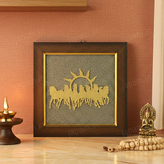 7 Horses Pyrite Frame