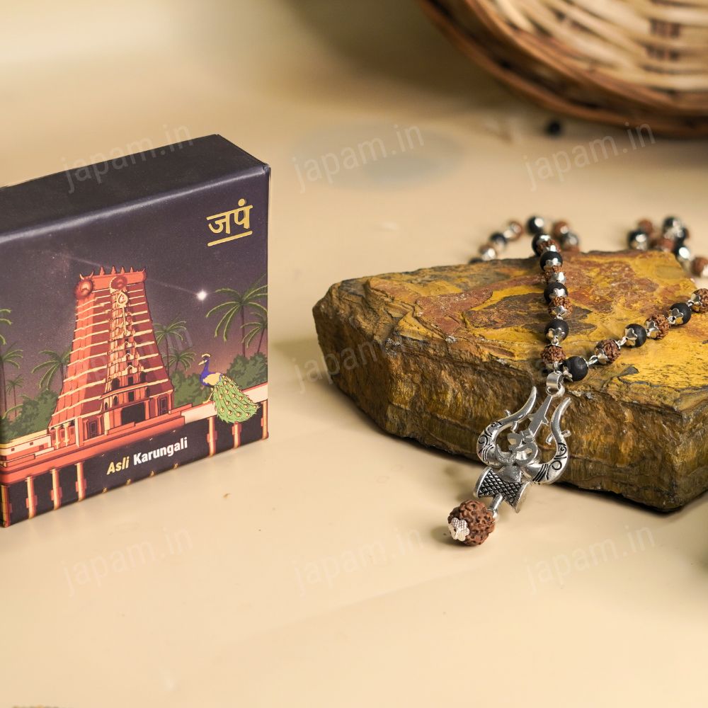 Silver Plated Rudraksha & Karungali Mala with Trishul Pendant