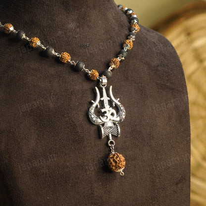 Silver Plated Rudraksha & Karungali Mala with Trishul Pendant
